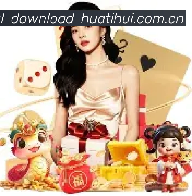 全球最佳体育娱乐平台奖
